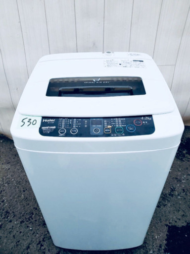 530番 Haier✨全自動電気洗濯機⚡️ JW-K42F‼️