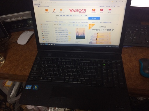 美品です。東芝　DynaBook Satellite B552/F　windows10　64ビット搭載テンキー付き直に使用出来ます。officeソフト搭載