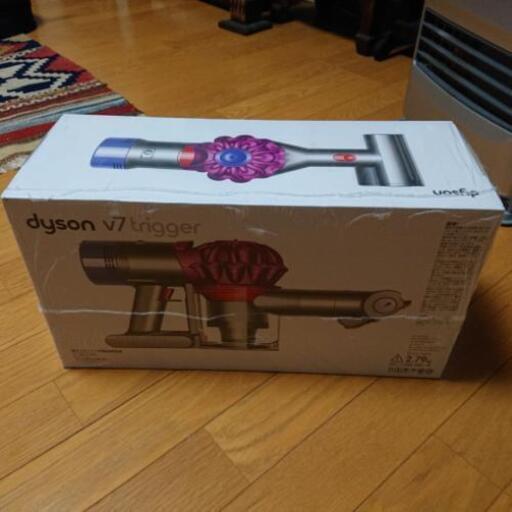 掃除機 dyson v7 trigger