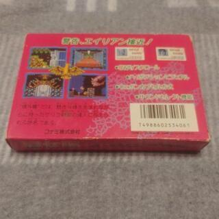 テレビゲーム 【値下げ】貴重！ファミコンの魂斗羅と公式攻略本