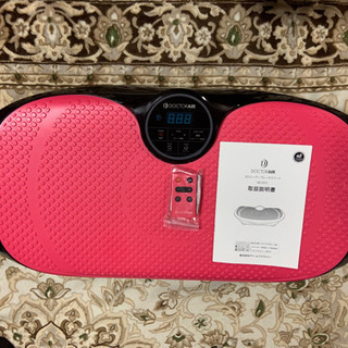 3Dスーパーブレード