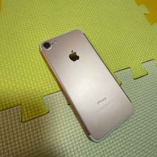 iPhone 7 Rose Gold 128 GB au
