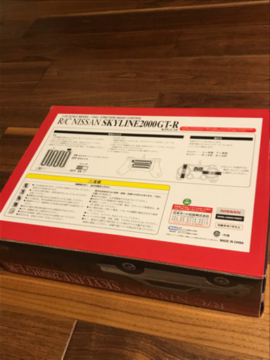 入手困難 ハコスカ 日産 スカイライン2000GT-R 1:20スケール ラジコン