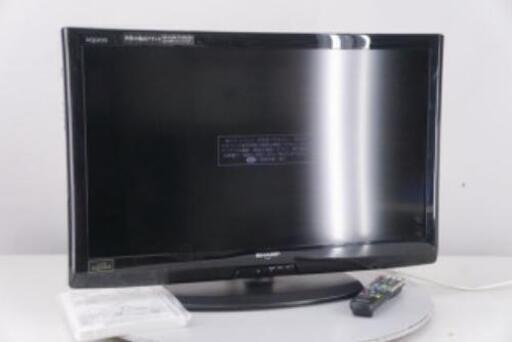 【中古】【激安】【リモコン付き】SHARP AQUOS シャープ アクオス 液晶テレビ LC-32V5 32V型