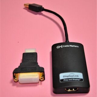 USB HDMI 変換アダプター USB 3.0 HDMI 変換...