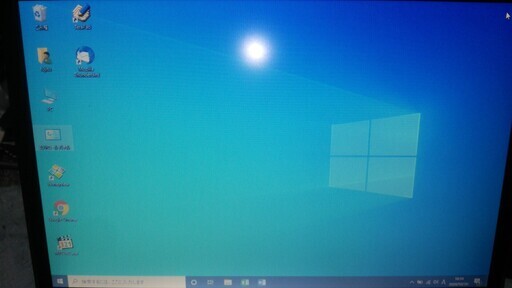 すぐ使えるWIN10 FUJITSU FMVNP6HE i5-3320M メモリ4GB SSD240G 12.1インチofficd365光学ドライブなし