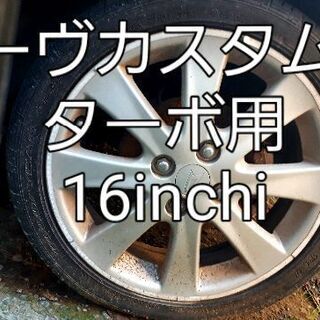 ムーヴカスタムRS純正16インチアルミホイール+2017年製15...