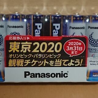 未使用未開封 Panasonic  単3電池  6本入