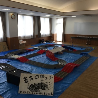 ３月２２日（日）知多市児童センターでミニ四駆を走らせよう！