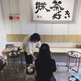 【初めての方でも大丈夫】テーブル茶道体験レッスン − 東京都