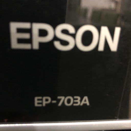 その他 EPSON EP-703A