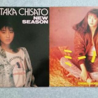 森高千里のレコード 森高 千里 LP レコード『NEW SEASON』 &『ミーハー