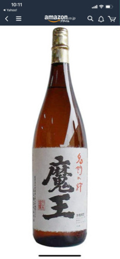 焼酎　魔王