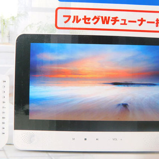 【美品】フルセグ搭載ポータブルDVDプレイヤー 【12.5インチ】 美品】フルセグ搭載ポータブルDVDプレイヤー 【12.5インチ
