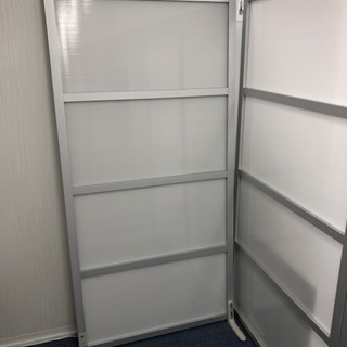【中古】【オフィス家具】パーテーション