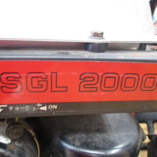 その他 スバル 発電機 SGL2000 中古品