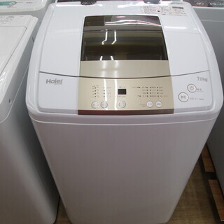 ID:G985692 5．0K（2016年ハイアール製）サビ有 キッチン家電 