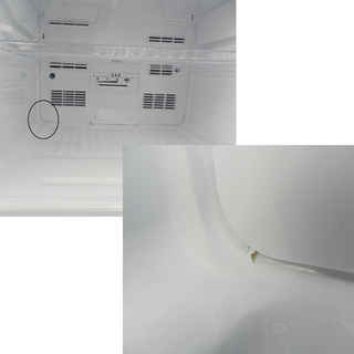 225L 2016年製 2ドア冷蔵庫 シャープ 200Lクラス SJ-D23B ☆ PayPay(ペイペイ)決済可能 ☆ 札幌市 北区 屯田 