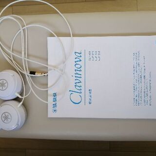 【美品】YAMAHA 電子ピアノ Clavinova クラビノーバ 2018年製