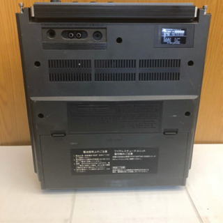 Panasonic パナソニックワイヤレスチューナーアンプ WX-205C