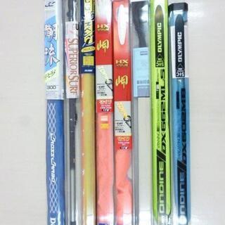 ★釣り竿まとめ 8本 SET DAIWA 潮流 岬 他 船竿 磯竿 投竿 マダイ ヒラメ メバル アジ キス★