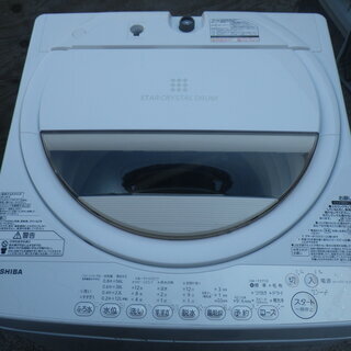 □配達可□東芝 7kg 全自動洗濯機 AW-7G3 2016年製 【公式通販】