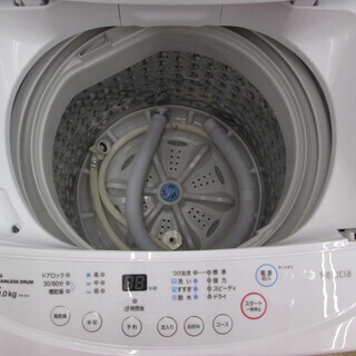 RELICLA 洗濯機 RW-S5A 2018年式 5kg 中古品