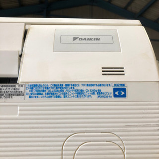 季節、空調家電 【美品】ダイキン業務用エアコン◇SKYAIR 中古