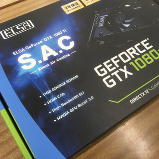 ELSA GeForce GTX 1080 Ti 11GB S.A.C