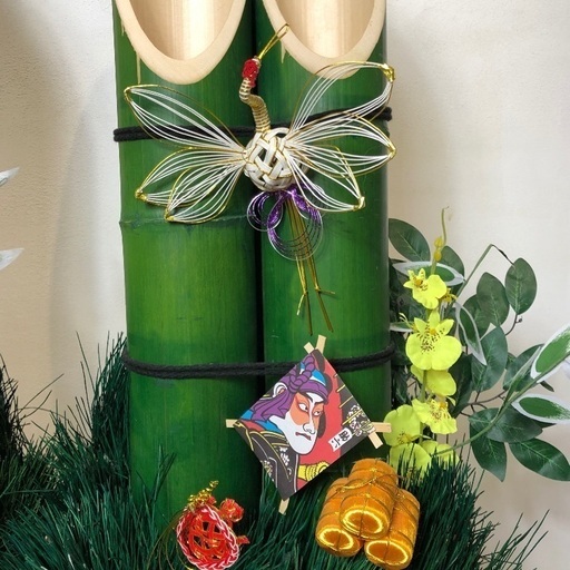 ストアエキスプレス 門松 2個セット