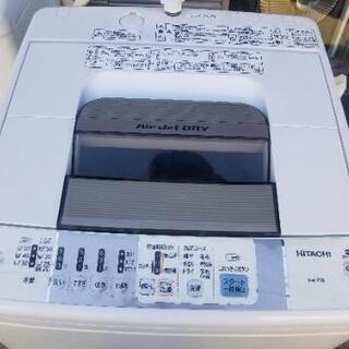 2011年製 白い約束 日立7㌔洗濯機 NW-Z78 クリアランス 形