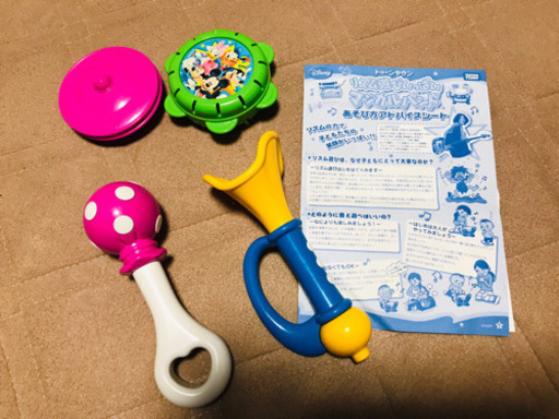 ディズニー リズム遊びいっぱいマジカルバンド べりー 二条のおもちゃの中古あげます 譲ります ジモティーで不用品の処分 ディズニー リズム遊びいっぱいマジカルバンド べりー 二条のおもちゃの中古あげます 譲ります ジモティーで不用品の処分