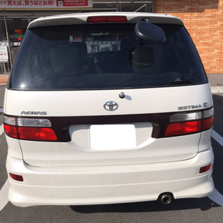 エスティマアエラス2800 8人乗り 015 長崎のエスティマの中古車 ジモティー