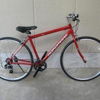 〔新品大特価〕アルミフレームクロスバイク・ロードマーク（国内製・シマノ製７段変速・７００－３２C）