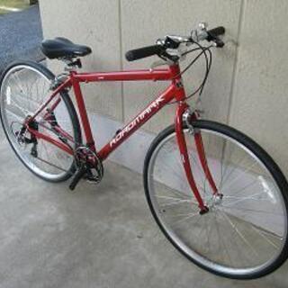 〔新品大特価〕アルミフレームクロスバイク・ロードマーク（国内製・シマノ製７段変速・７００－３２C）