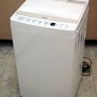 Haier ハイアール 4.5kg 全自動洗濯機 JW-C45BE 高濃度洗浄 しわケア