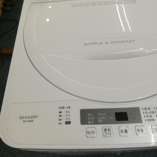 885　SHARP 4.5kg　洗濯機