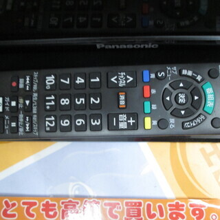 パナソニック　テレビ　TH-32D305　2016年式　32インチ　中古品