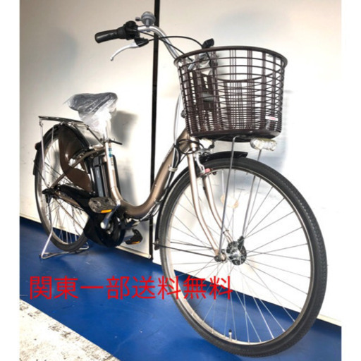 ヤマハ　パスナチュラ　26インチ　6.6ah デジタル　電動自転車
