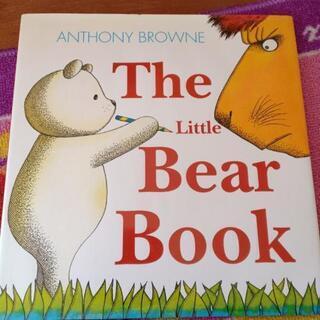 英語絵本 The little bear book