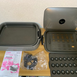 CPX-A130 雄々し タイガー ホットプレート 3枚タイプ