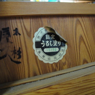 収納家具 屋久杉 漆塗り ポットワゴン お座敷ワゴン 収納ワゴン 