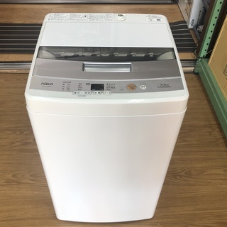 鹿児島県の洗濯機 汚れ 掃除 家電の中古が安い！激安で譲ります・無料  