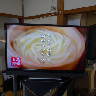 【リサイクルサービス八光　田上店　安心の3か月保証　配達・設置OK】東芝 TOSHIBA 32S21 [REGZA(レグザ) 32V型 地上・BS・110度CSデジタルハイビジョン液晶テレビ]　