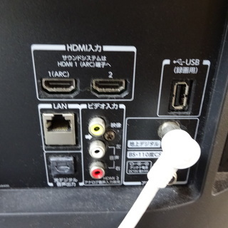 【リサイクルサービス八光　田上店　安心の3か月保証　配達・設置OK】東芝 TOSHIBA 32S21 [REGZA(レグザ) 32V型 地上・BS・110度CSデジタルハイビジョン液晶テレビ]　