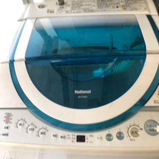 ナショナル　洗濯機　NA-F70SD1 差し上げます