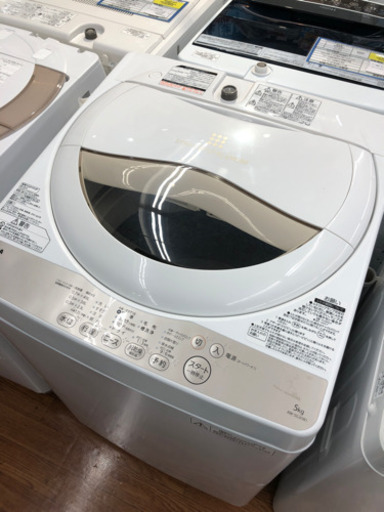 新生活応援！TOSHIBAの全自動洗濯機おすすめです！