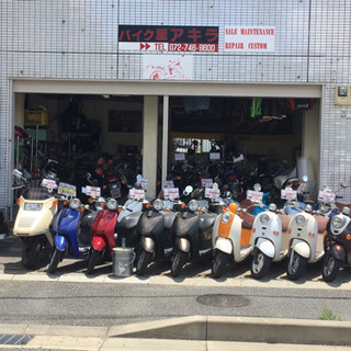 バイクのタイヤ交換致します!スズキ ZZ リアタイヤ 110/70-12 - 箕面市