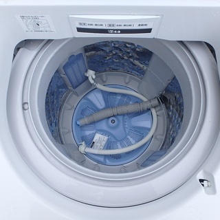★ガッツリ清掃済み☆2014年製☆Panasonic 全自動洗濯機 9.0Kg NA-FA90H1 
