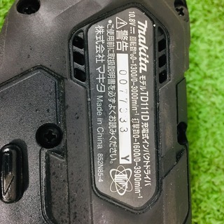 マキタ TD111DSMXB インパクトドライバー【リライズ野田愛宕店】【店頭取引限定】【中古品】1点限り早い者勝ち！